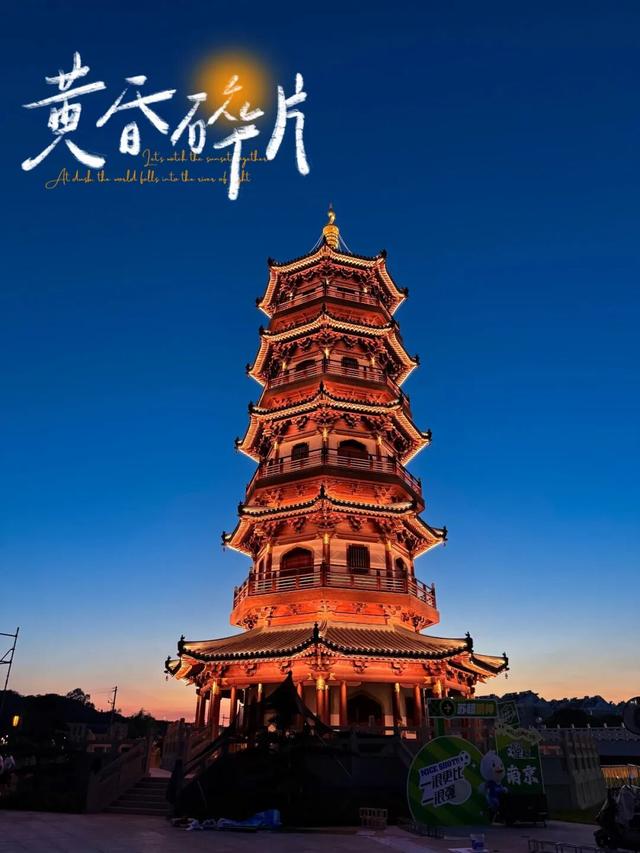 欢迎新同学！！