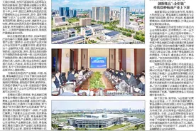 青岛高新区：向“新”求“质” 激发产业发展新动能图片