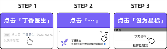 千万别碰！酒店最脏的 1 个小东西，很多人都不知道（不是马桶