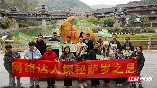 守护萨岁！网络达人深入侗寨，以实景游戏唤醒沉睡的非遗技艺