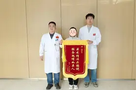 慕名而来寻“邹医” 妙手回春解陈年疼痛图片