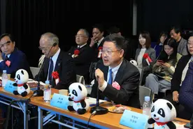 “四川-东京文化旅游交流会”在日本成功举办图片