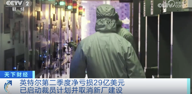 知名巨头宣布：大裁员！