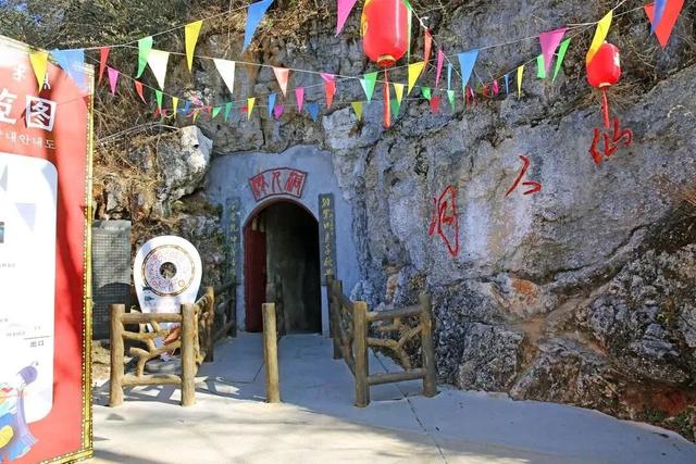 【冬季暖阳 凉山不凉】2025四川省冬季旅游季热启！凉山文旅福利大放送，解锁暖冬之旅！