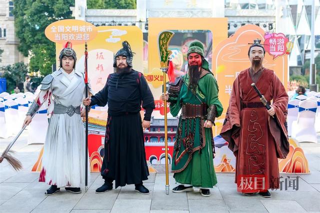 乘着高铁游当阳！“信义当阳”闪现江城