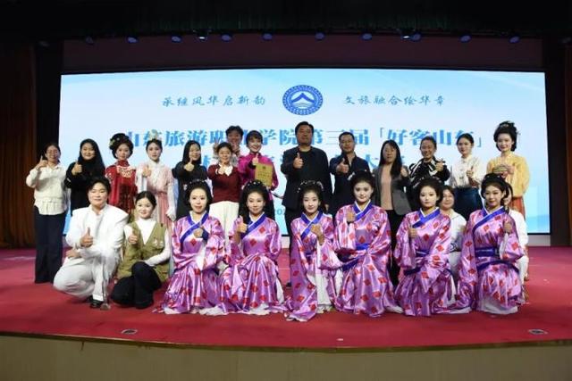 淄博潭溪山受邀参加山东旅游职业学院校园旅游大使评审工作