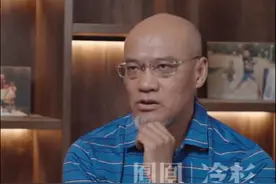 麻辣诱惑创始人回应欠债3亿限高：十分抱歉，但没有想逃避图片