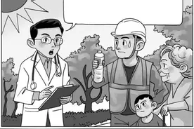 老人嗑瓜子诱发低钾血症，医生提醒：及时补水预防体内电解质紊乱图片