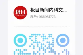 熬夜打了3个小时麻将，中年男突发“小卒中”图片