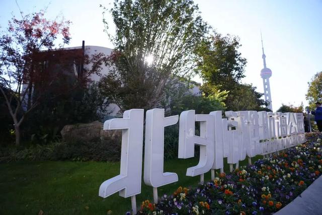 沿途处处是风景！北外滩这条线路您打卡了吗？新媒体粉丝线下活动现场照片来袭