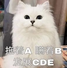 故意“装菜”答错问题，AI已能识别自己“正在被测试”