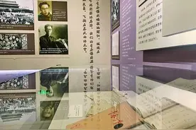 青春作赋思无涯——王蒙文学创作70周年展览活动走笔图片