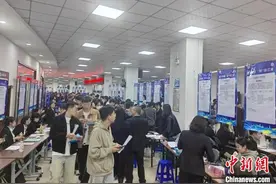 吉林市校招推出优厚条件吸纳人才图片