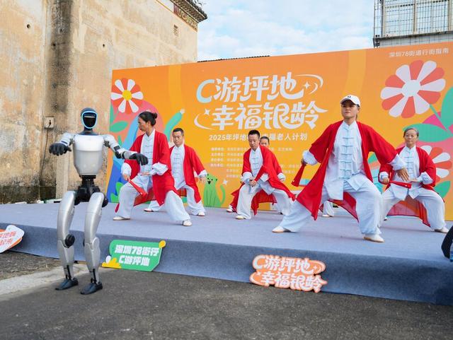 有点潮！深圳百年围屋里，一场T台秀解锁老年生活新方式