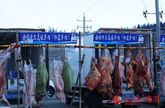 “冬肉美食”上线 祁连开启“冰雪+美食+文旅”新体验