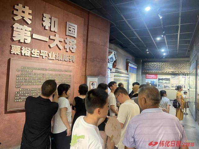 世界那么大 好想去怀化 | 会同：文旅活动燃动“假日经济”新活力