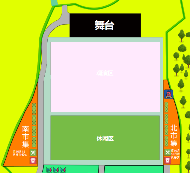 上海青浦水岸音乐节观演指南和入场指南请查收~
