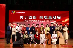 学前教育如何发展？看他们如何点亮儿童未来图片