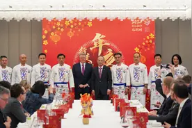 2024“欢乐春节•行走的年夜饭”走进比利时图片