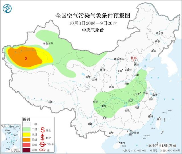 全国大部大气扩散条件较好