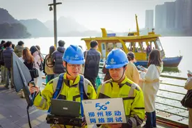 灵蛇纳福 桂移臻心｜广西移动升级"心级服务"护航八桂团圆年图片