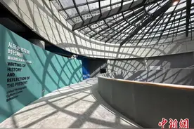 穿越过去与未来 探秘丽水摄影的“多重宇宙”图片