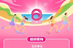 2024揽月湾半程马拉松竞赛规程图片