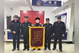 装修纠纷烦恼多 民警调解“还和于民”图片