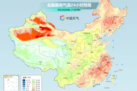 华北平原高温暂时收敛 江南东部高温发展增多图片