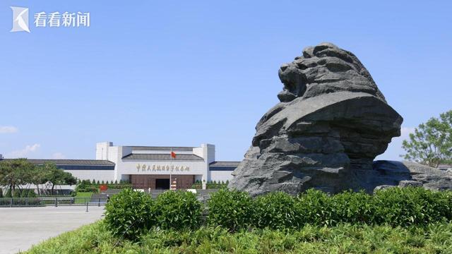 山河见证丨抗战历史“现场” 沉浸式解锁制胜密码