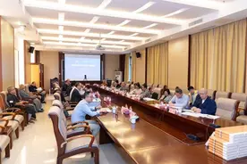中国佛学院普陀山学院举行《普陀山佛教史》出版暨学术座谈会图片