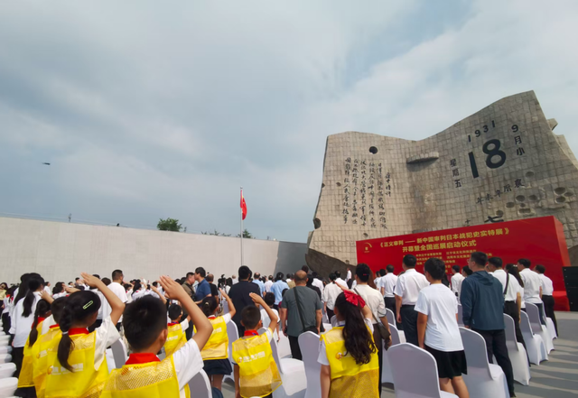 何以中国 红色传承｜九一八：不能忘，不敢忘，不曾忘