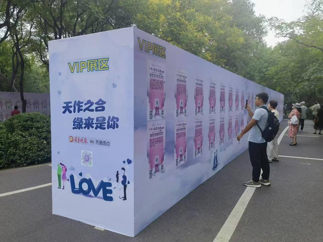 运动达人，有房有车！酷爱旅游的他与你相约千佛山相亲大会