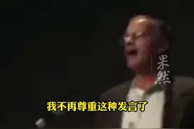 14年前美籍犹太裔学者为巴勒斯坦发声：收起“鳄鱼的眼泪”，如果你还有一点怜悯之心，你应该为巴勒斯坦人哭泣图片