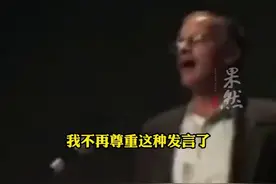 14年前美籍犹太裔学者为巴勒斯坦发声：收起“鳄鱼的眼泪”，如果你还有一点怜悯之心，你应该为巴勒斯坦人哭泣图片