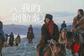 布局微短剧，马栏山期待下一个《我的阿勒泰》 | 山水洲城记图片