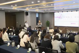 春日绽芳华 审计展风采——省审计厅赴省水利投资集团审计组临时党支部开展迎“三八”健康知识讲座图片