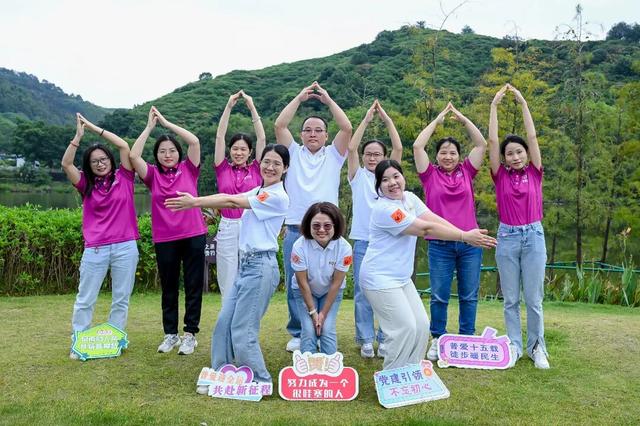 广州市普爱社会工作服务社 | 迎全运·“普”新章·爱同行，普爱成立15周年公益徒步暨“十五五”规划建议文件精神共学活动圆满举行