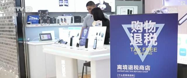 2025年中国入境游规模有望创新高 旅游经济发展再添新动力