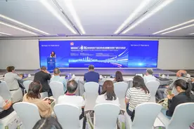 幸福教育助力区域高质量发展！深圳福田这个研讨活动干货满满图片