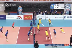 横扫夺冠！山东3：0江苏，登顶首届青少年三大球运动会女排项目图片