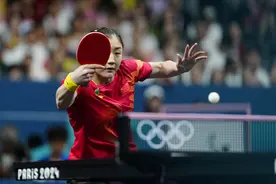 奥运快讯丨乒乓球女单决赛 陈梦卫冕！图片