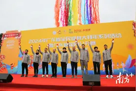 “金沙户外”的DNA动了！广东定向公开赛“跑”进南海丹灶图片