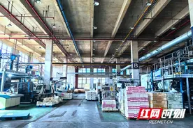 以纸张作长卷 “印”象长沙书写新精彩图片