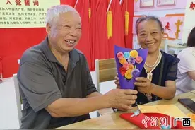桂林市七星区民众花样过“七夕”图片