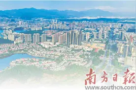 共建深圳都市圈 探索区域协同发展图片