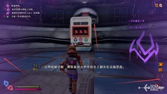 《禁闭求生2》主线流程攻略 主线故事图文攻略