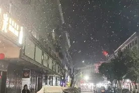 温州这里下雪啦！冷空气发威，周末气温继续下降！图片