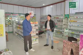 竹山县残联完成自主创业残疾人入户核查工作图片