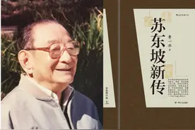 沈喜阳 | 释“最是橙黄橘绿时”图片